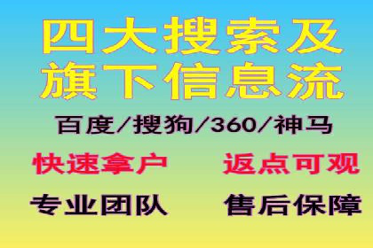 百度推广价格调整策略：实战案例分析